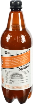 Пиво Жашківське 1л 4.7% світле нефільтроване пастеризоване пшеничне