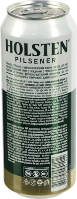 Пиво світле фільтроване пастеризоване «Holsten Pilsener», 4,7%, 0,48 л, банка металева