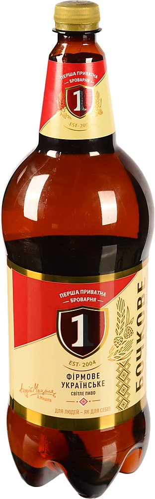 Пиво 2л 4.3% світле фільтроване пастеризоване Бочкове Перша приватна броварня