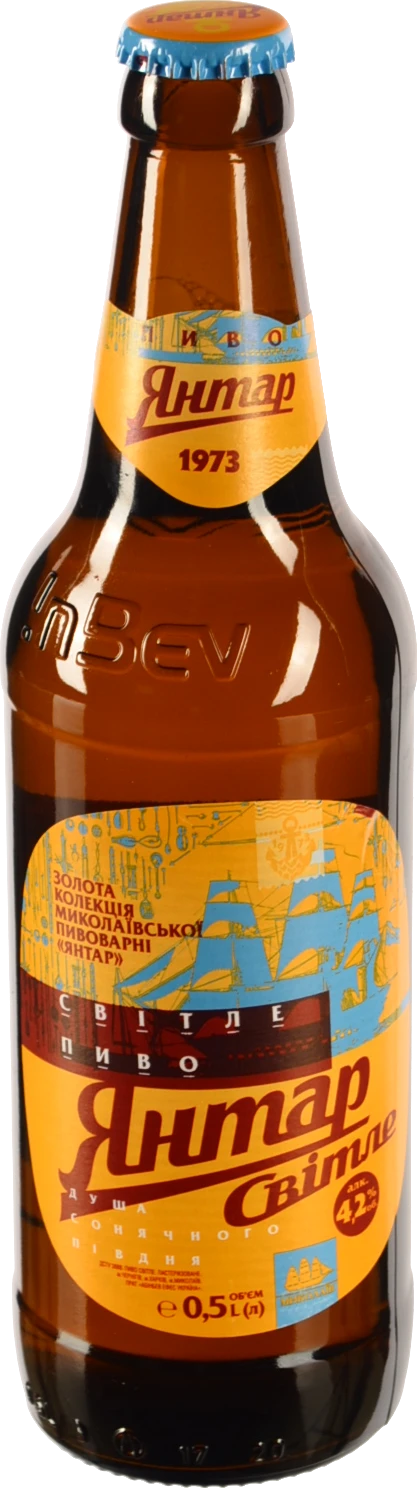 Пиво 0.5л 4.2% світле пастеризоване Янтар пл