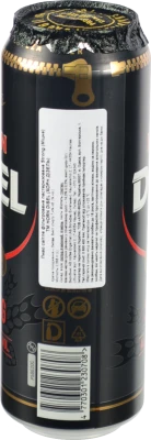 Пиво Horn Disel Strong 0.568л світле фільтроване пастеризоване