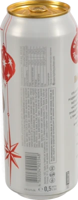 Пиво Stella Artois 0.5л 5% світле пастеризоване з/б