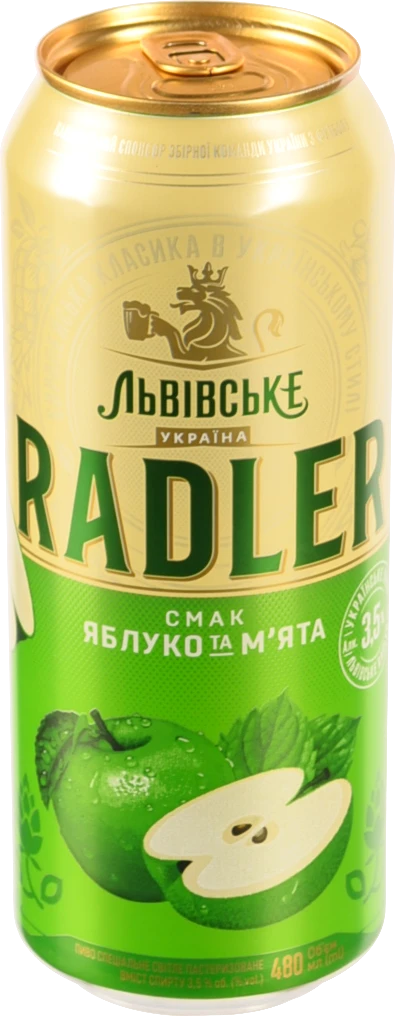 Пиво Львівське 0.48л Radler яблуко м'ята з.б