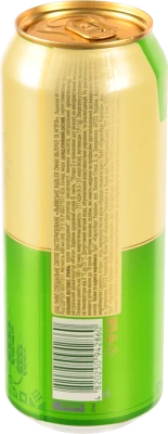 Пиво Львівське 0.48л Radler яблуко м'ята з.б