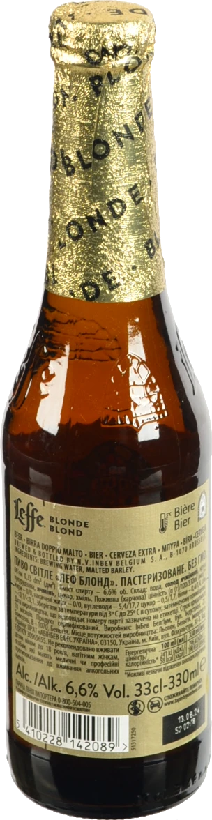 Пиво Leffe Blonde 0.33л світле пастеризоване 6.6%