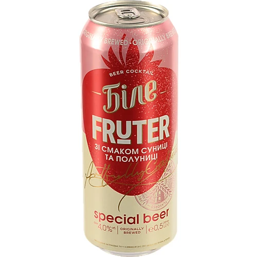 Пиво Чернігівське 0.5л Fruter суниця та полуниця