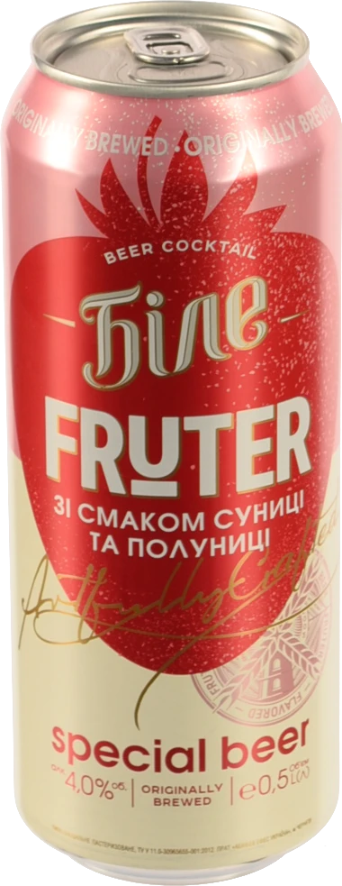 Пиво Чернігівське 0.5л Fruter суниця та полуниця