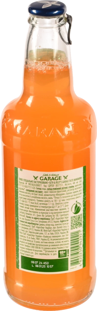 Пиво спеціальне 0.44л 4.4% пастеризоване Mandarin Seth&Riley's Garage