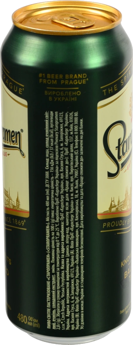 Пиво Staropramen 480мл 4.2% світле пастеризоване