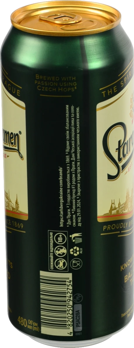 Пиво Staropramen 480мл 4.2% світле пастеризоване