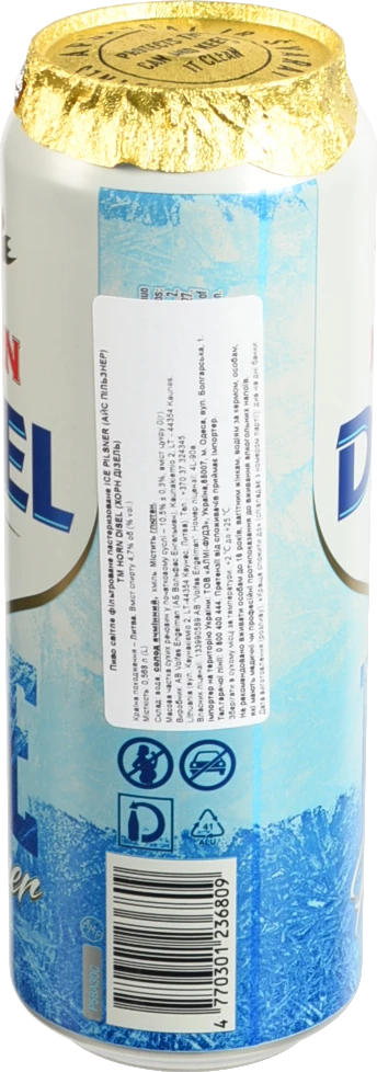 Пиво світле фільтроване пастеризоване «Horn Disel Ice Pilsner», 4,7%, 0,568 л, банка металева