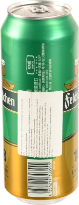 Пиво світле фільтроване пастеризоване Feldschlößchen Pale Light Lager, б.м., 0,5 л, 3,9%