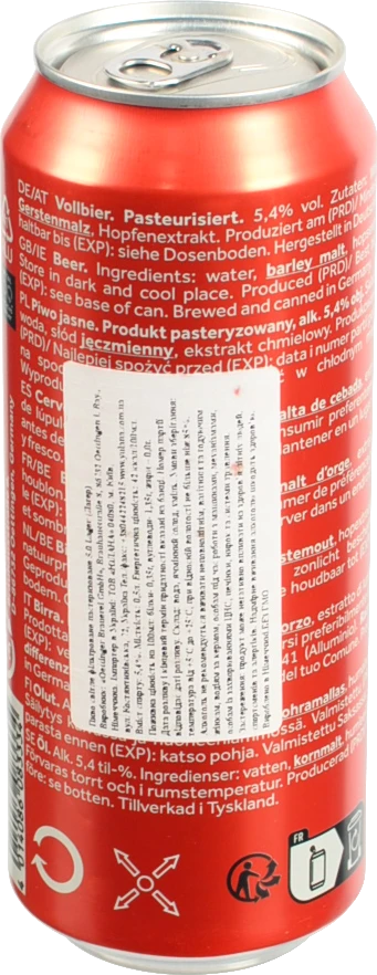 Пиво 5.0 0.5л 5 original lager світле з.б