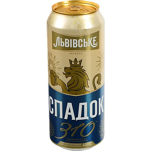 Пиво Львівське 0.48л спадок