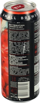 Пиво світле слабоалкогольне нефільтроване Forever La Tomatina Tomato Ale 4,5% 0,5 л, б.м.