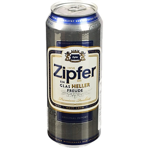 Пиво Heller Zipfer Original світле 0.5л