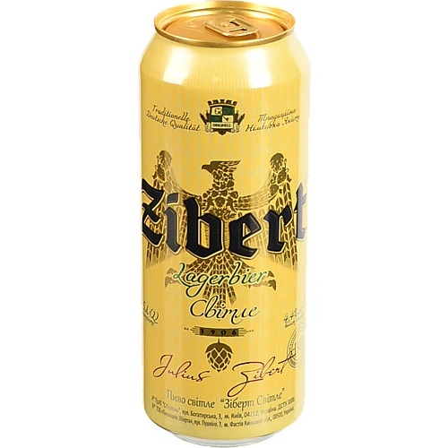 Пиво Zibert 0.5л 4.4 lagerbier світле пастеризоване