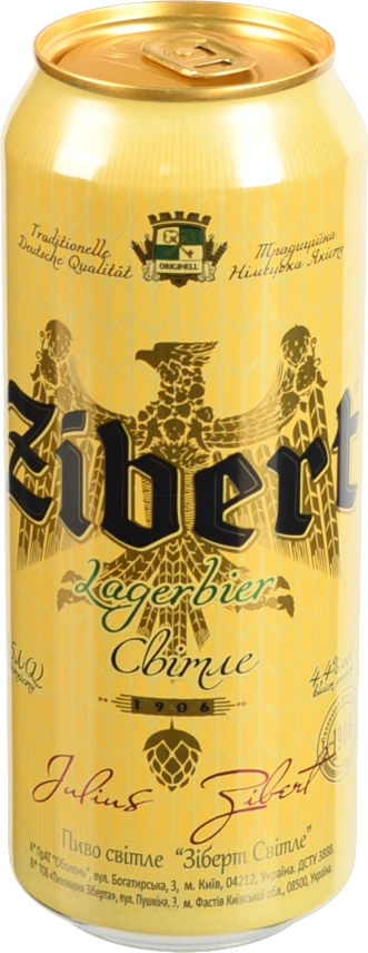 Пиво Zibert 0.5л 4.4 lagerbier світле пастеризоване