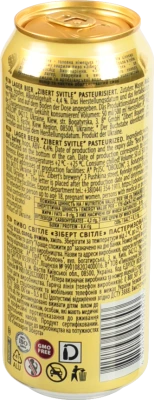 Пиво Zibert 0.5л 4.4 lagerbier світле пастеризоване