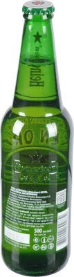 Пиво Heineken 500мл 5% світле фільтроване пастеризоване