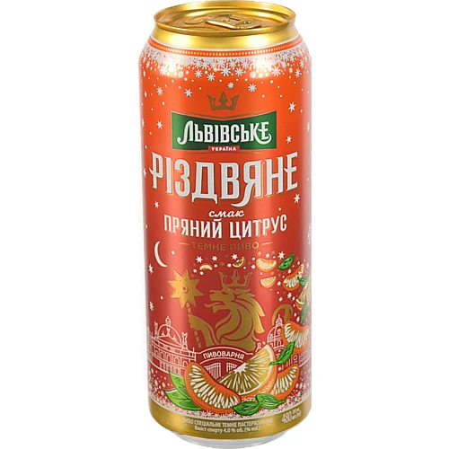 Пиво Львівське Різдвяне Пряний цитрус 0.48л 4% темне пастеризоване