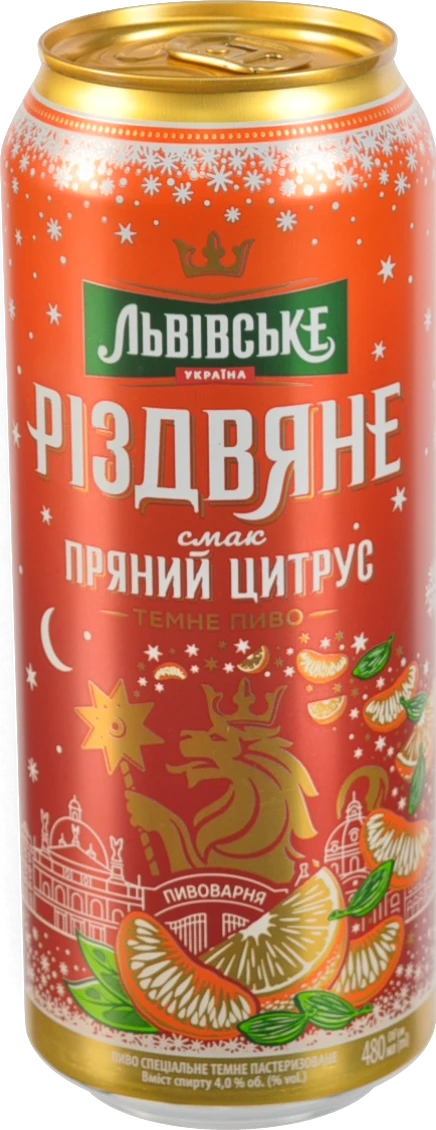 Пиво Львівське Різдвяне Пряний цитрус 0.48л 4% темне пастеризоване