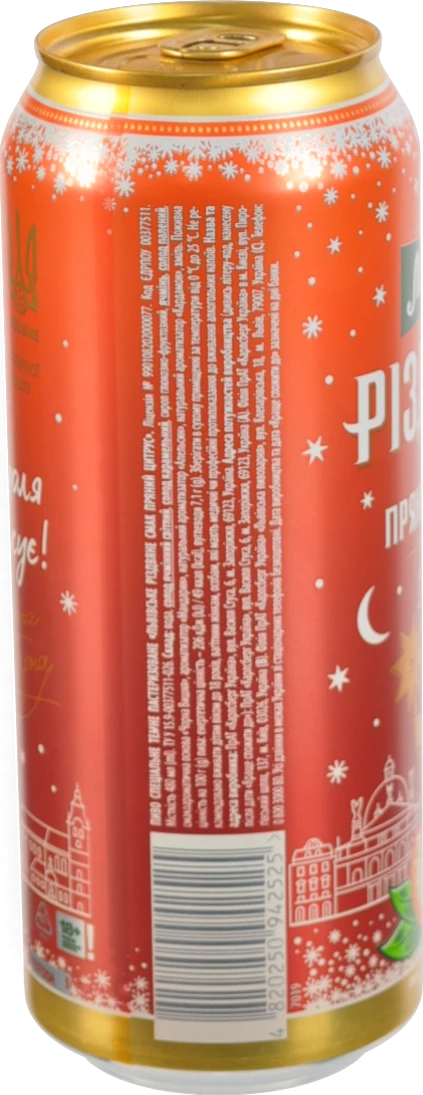 Пиво Львівське Різдвяне Пряний цитрус 0.48л 4% темне пастеризоване
