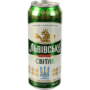 Пиво Львівське 0.48л світле з.б