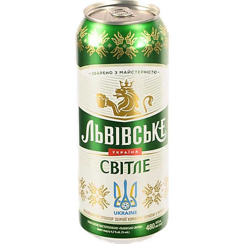 Пиво Львівське 0.48л світле з.б