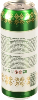 Пиво Львівське 0.48л світле з.б