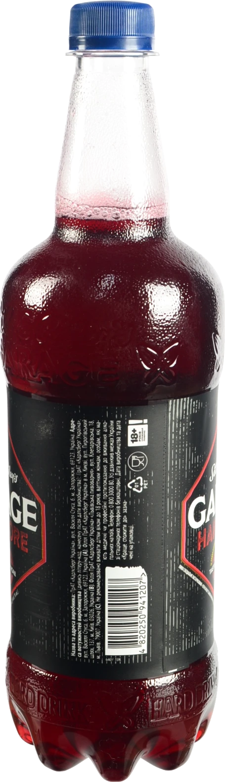 Пиво Seth & Riley's Garage Hardcore Cherry More 0.9л