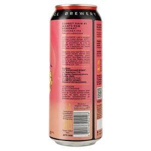 Пиво світле слабоалкогольне нефільтроване Forever Mango & Coconut Tropical IPA 4,5%, 0,5 л, б.м.