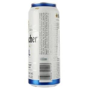 Пиво фільтроване світле пастеризоване «Krombacher Hell», 5,0% об., 0,5 л, б.м.