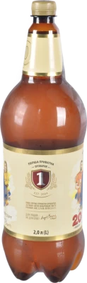 Пиво 2л 5.2% світле фільтроване пастеризоване 20 років Перша приватна броварня п/пл