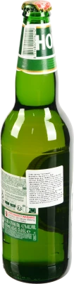 Пиво Hollandia Premium світле 4.7% 0.65л
