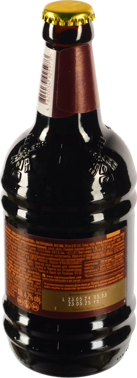 Пиво 0.45л 4.2% темне пастеризоване Оксамитове Повна Діжка пл