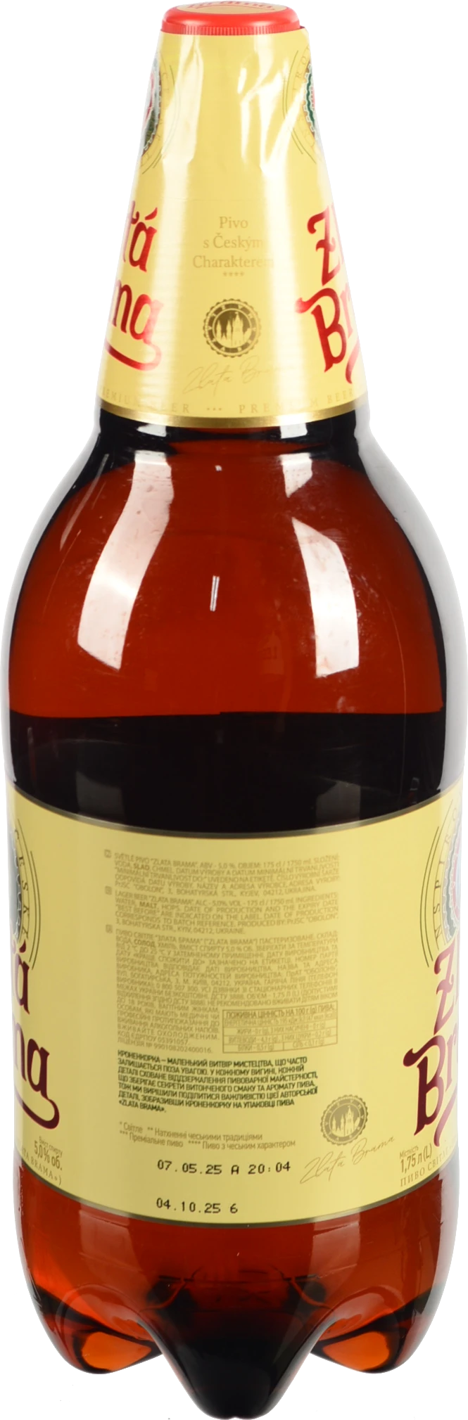 Пиво Zlata Brama 1.75л 5% світле пастеризоване