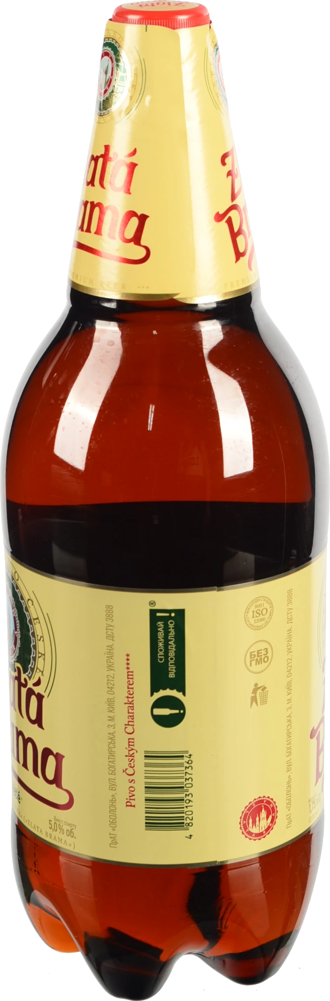 Пиво Zlata Brama 1.75л 5% світле пастеризоване