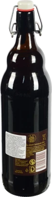 Пиво Bistrampolio Dvaro Alus Tamsusis, скляна пляшка, 5,5%, 1 л