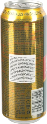 Пиво світле фільтроване пастеризоване «Staropilsen Lager», 4,7%, 0,5 л, б.м.