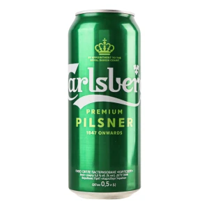 Пиво Carlsberg Premium Pilsner 0.5л