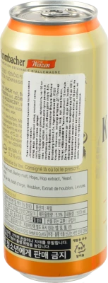 Пиво Кромбахер 0.5л пшеничне з.б