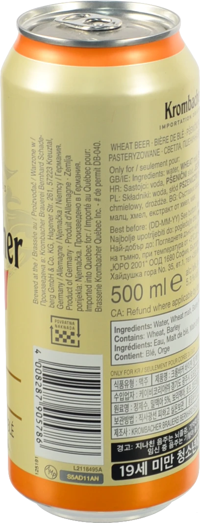 Пиво Кромбахер 0.5л пшеничне з.б