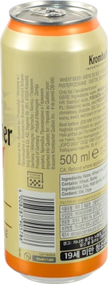 Пиво Кромбахер 0.5л пшеничне з.б