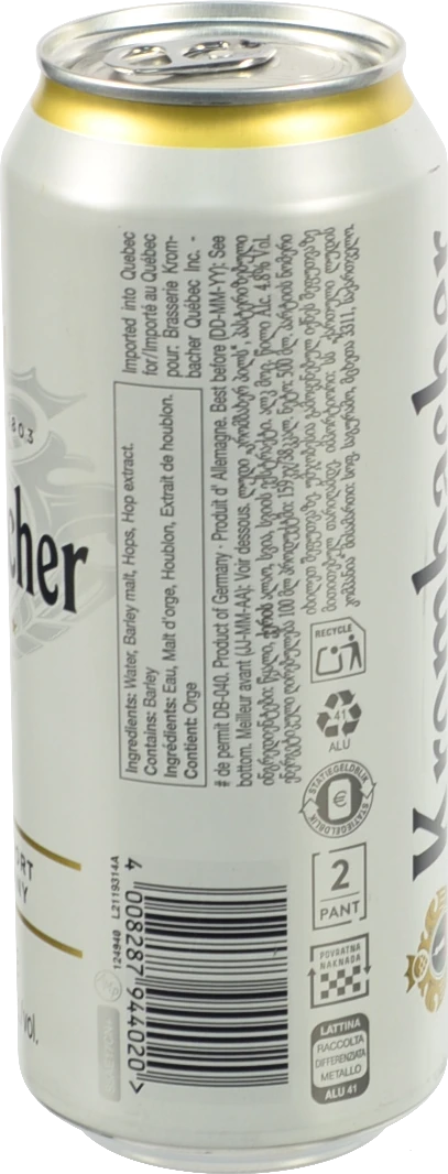 Пиво Кромбахер 0.5л з.б