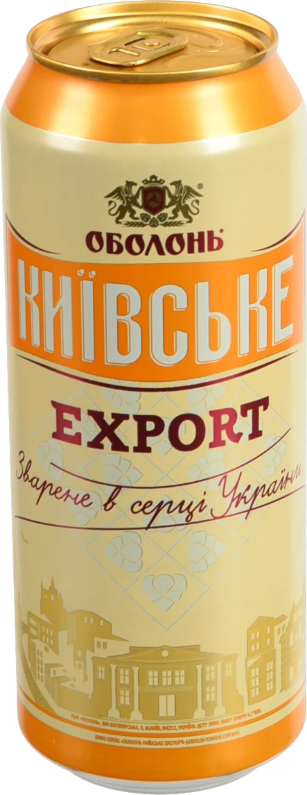 Пиво Оболонь 0.5л 4.7% світле київське експорт з.б