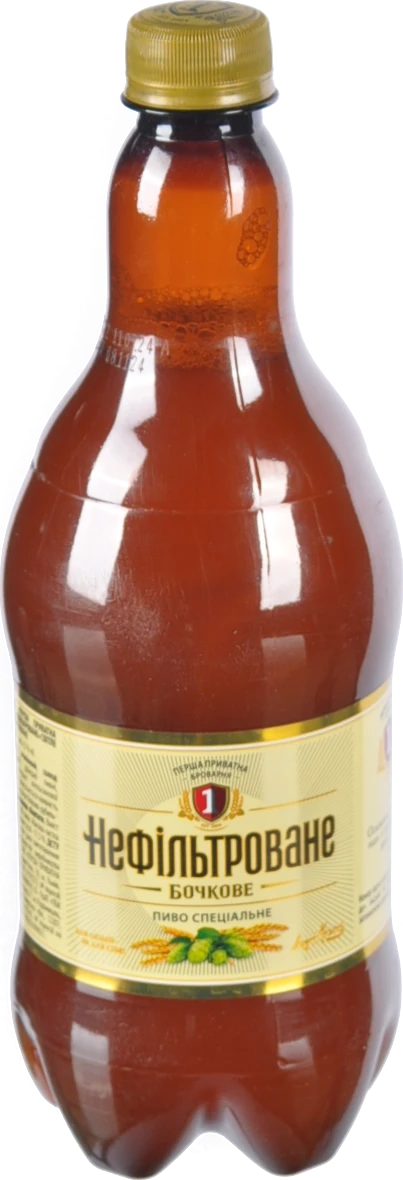 Пиво Перша приватна броварня Нефільтроване Бочкове 900мл