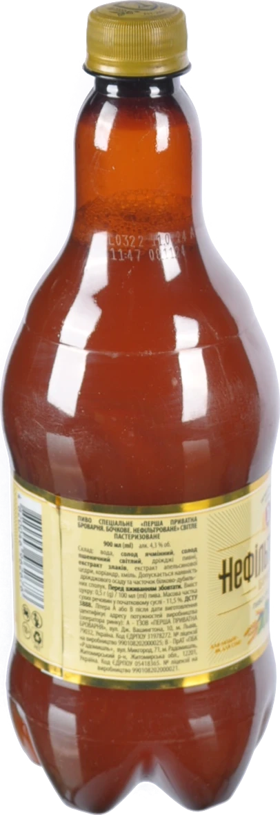 Пиво Перша приватна броварня Нефільтроване Бочкове 900мл