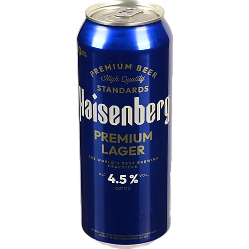 Пиво Haisenberg 500мл 4.5% світле фільтроване пастеризоване Premium Lager з/б