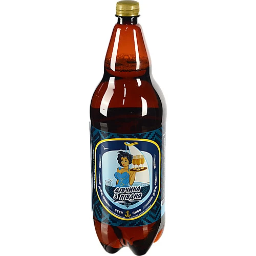 Пиво Дівчина з Півдня 2л